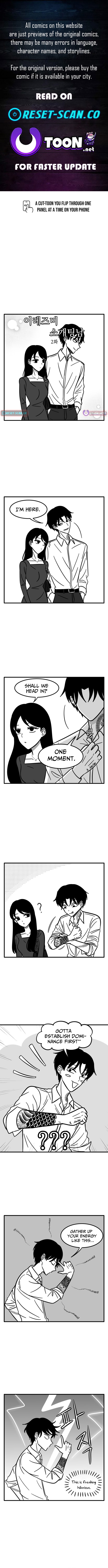 My Blind Date Has Tattoos Chapter 2 Page 1