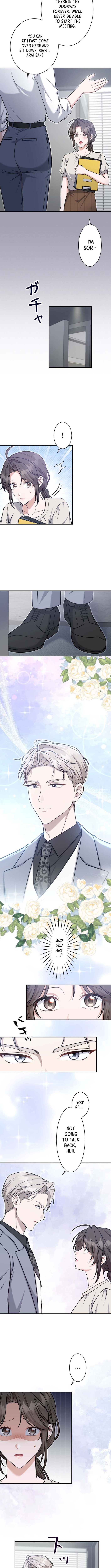 My Boyfriend Ten Years Younger Is My Elite Boss Chapter 12 Page 1