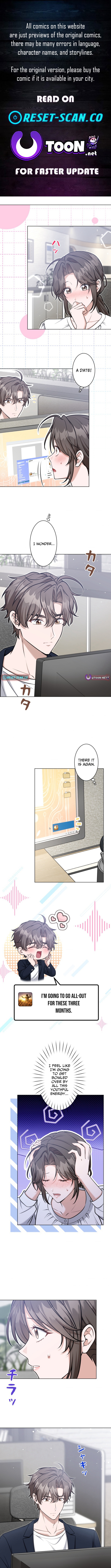 My Boyfriend Ten Years Younger Is My Elite Boss Chapter 6 Page 1