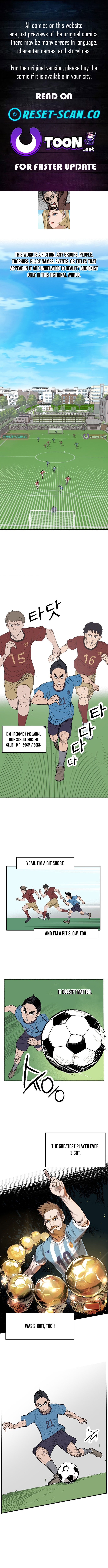 My Brother's Soccer School Chapter 1 Page 1
