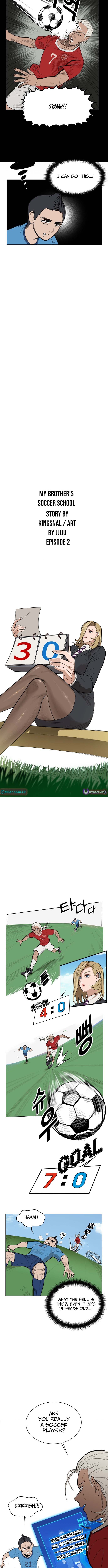 My Brother's Soccer School Chapter 2 Page 1