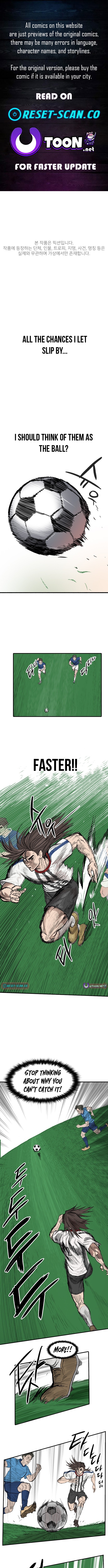 My Brother's Soccer School Chapter 4 Page 1