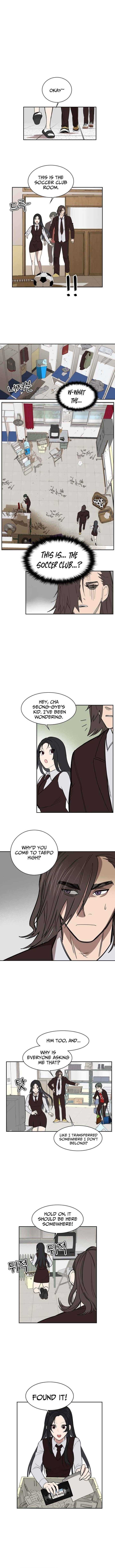 My Brother's Soccer School Chapter 7 Page 1