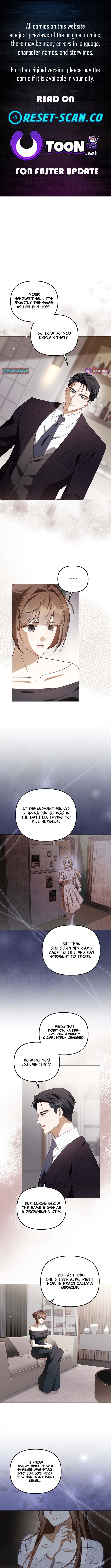 My Dead Wife Returned Chapter 30 Page 1