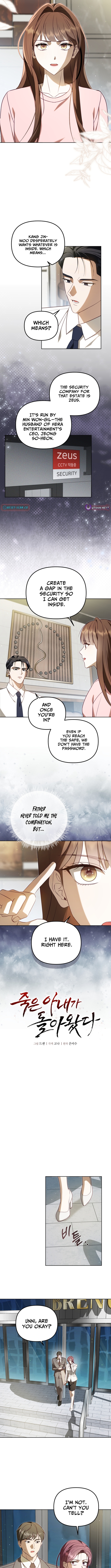 My Dead Wife Returned Chapter 35 Page 1