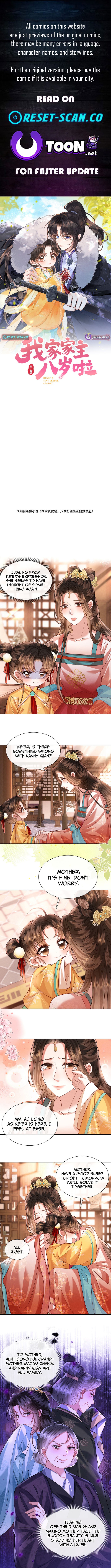 My Family's Head Is Eight Years Old! Chapter 18 Page 1