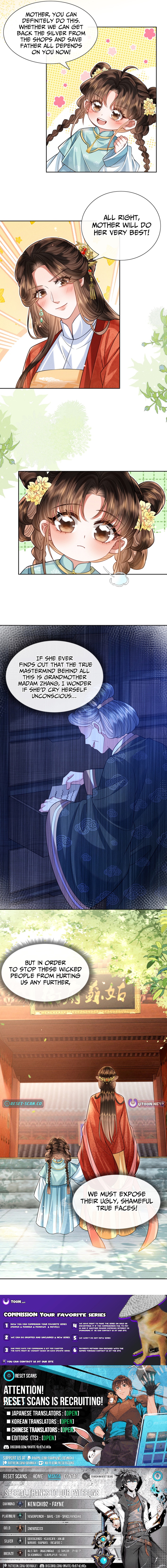 My Family's Head Is Eight Years Old! Chapter 19 Page 1