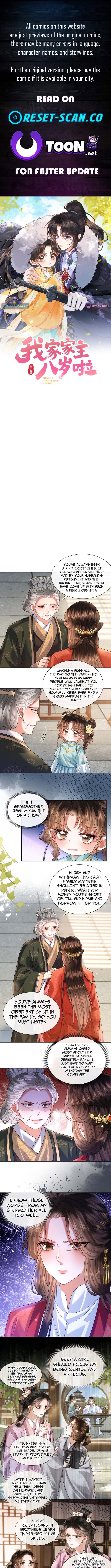My Family's Head Is Eight Years Old! Chapter 21 Page 1