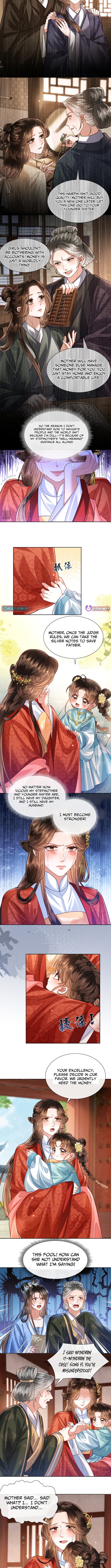 My Family's Head Is Eight Years Old! Chapter 23 Page 1