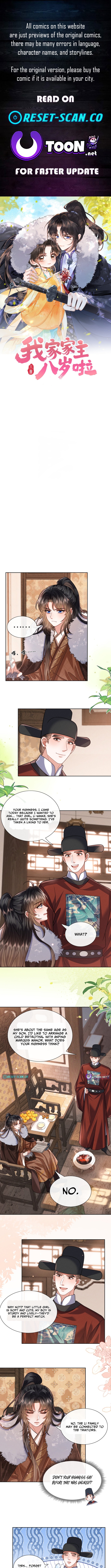 My Family's Head Is Eight Years Old! Chapter 24 Page 1