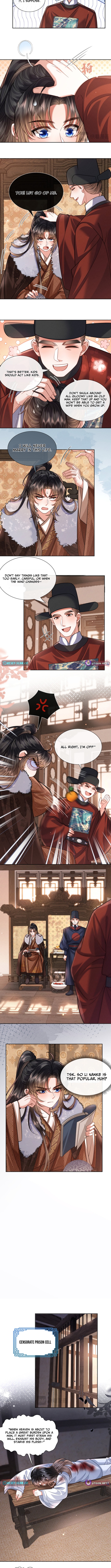 My Family's Head Is Eight Years Old! Chapter 24 Page 1