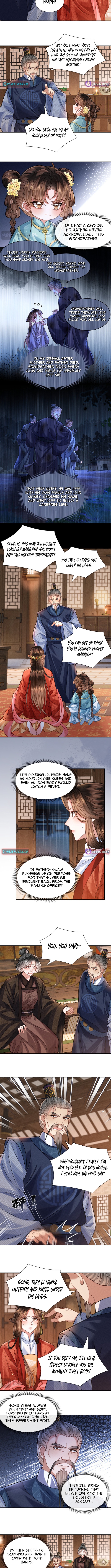 My Family's Head Is Eight Years Old! Chapter 25 Page 1
