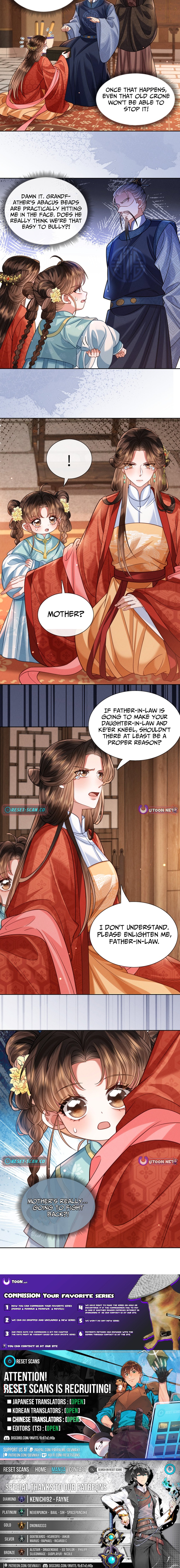 My Family's Head Is Eight Years Old! Chapter 25 Page 1