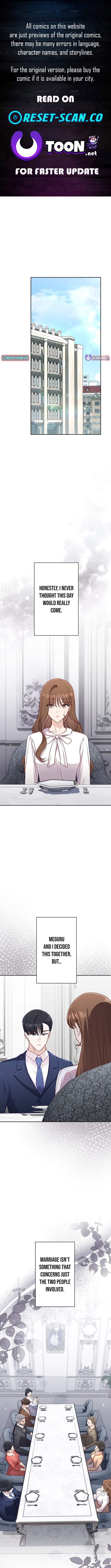My Fiancé After the Rain Chapter 16 Page 1