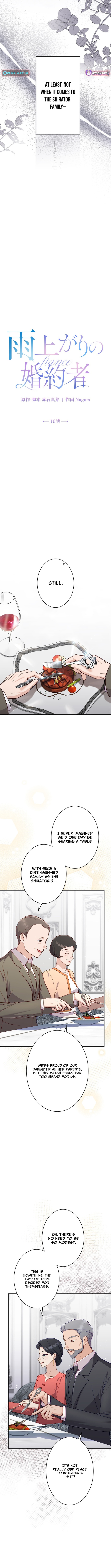 My Fiancé After the Rain Chapter 16 Page 1