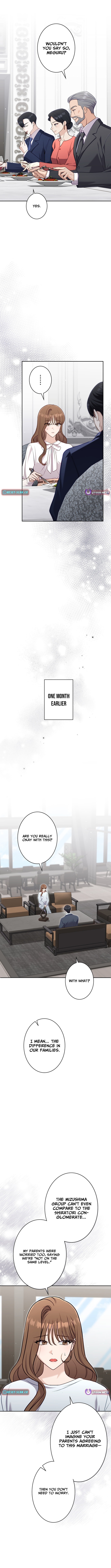 My Fiancé After the Rain Chapter 16 Page 1