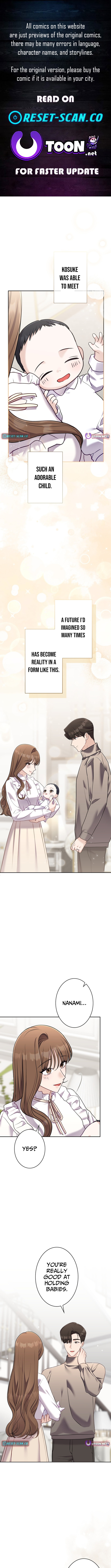 My Fiancé After the Rain Chapter 21 Page 1