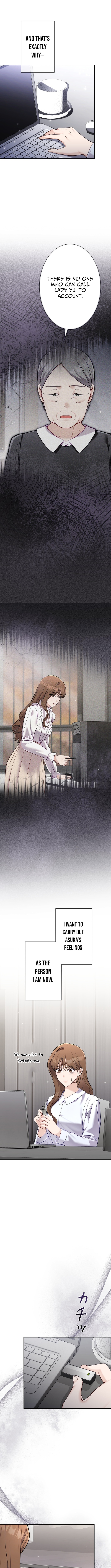 My Fiancé After the Rain Chapter 21 Page 1