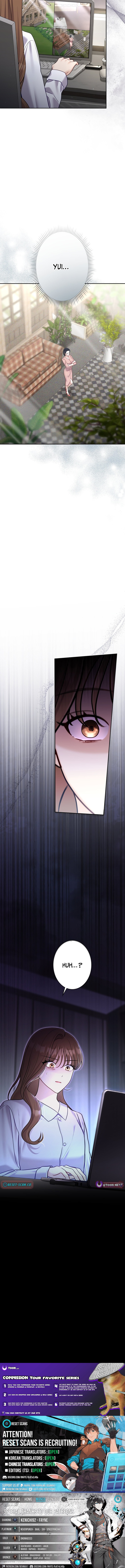 My Fiancé After the Rain Chapter 21 Page 1