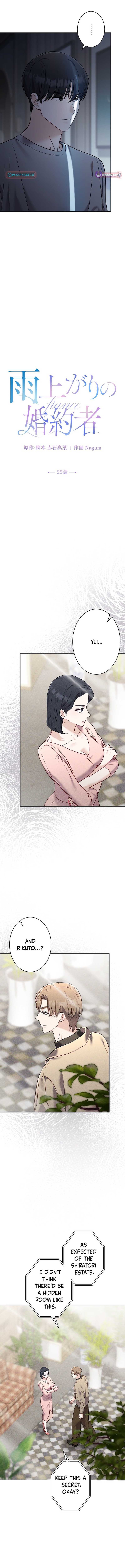 My Fiancé After the Rain Chapter 22 Page 1