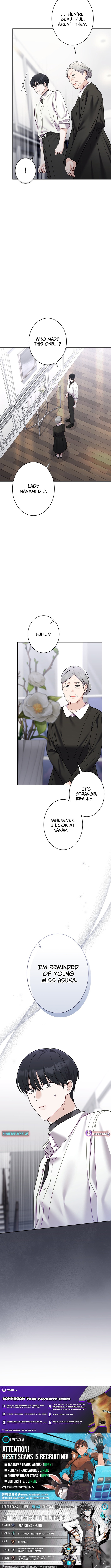 My Fiancé After the Rain Chapter 24 Page 1