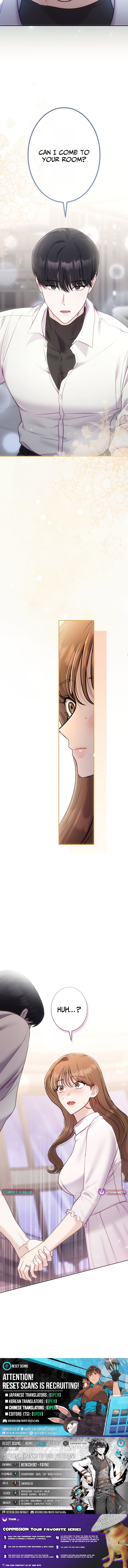 My Fiancé After the Rain Chapter 25 Page 1