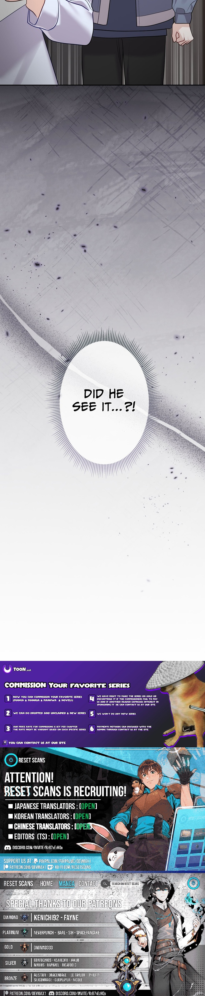 My Fiancé After the Rain Chapter 26 Page 1