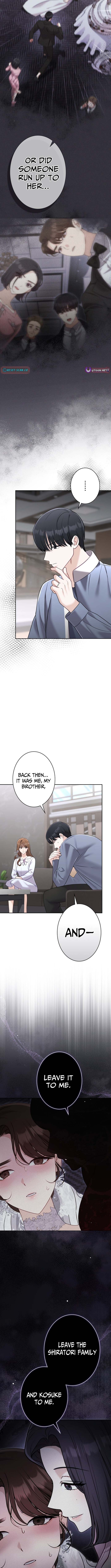 My Fiancé After the Rain Chapter 27 Page 1