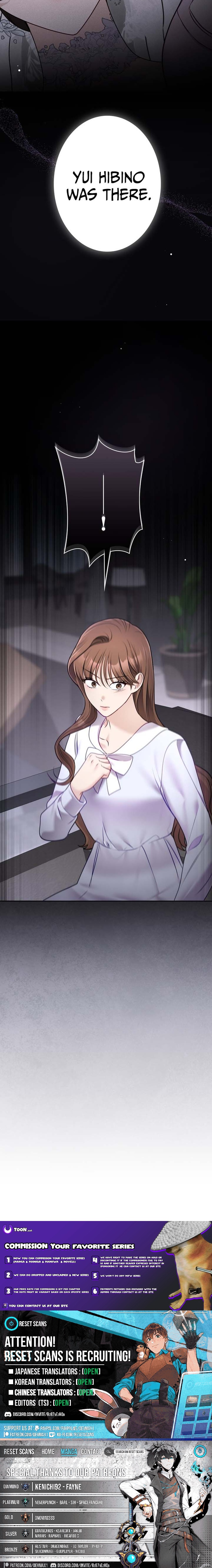 My Fiancé After the Rain Chapter 27 Page 1