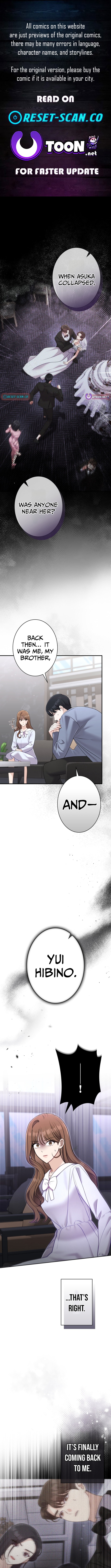 My Fiancé After the Rain Chapter 28 Page 1