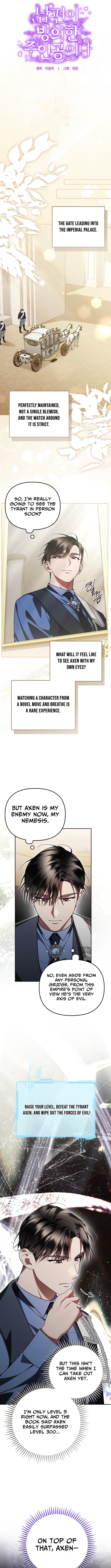 My Husband Possessed the Protagonist Chapter 38 Page 1