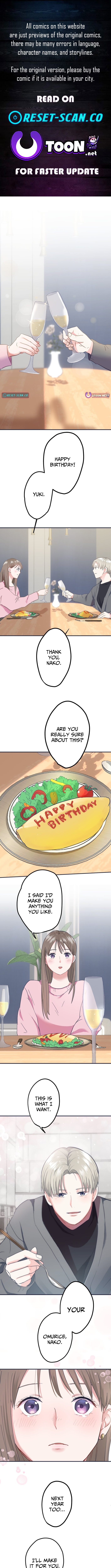 I Offer You My Last Love ~The Young Heir with One Year to Live~ Chapter 1 Page 1