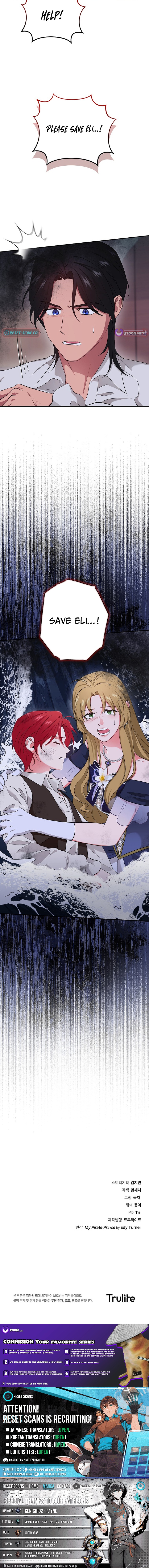 My Pirate Prince Chapter 21 Page 1