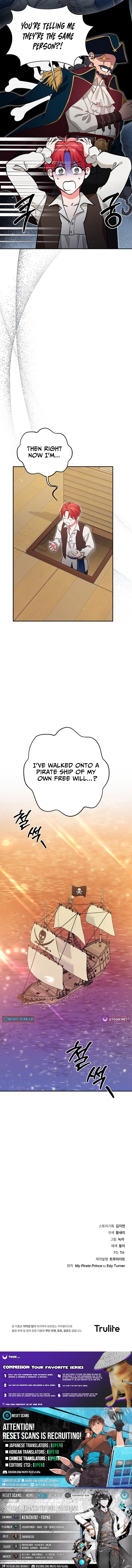 My Pirate Prince Chapter 4 Page 1