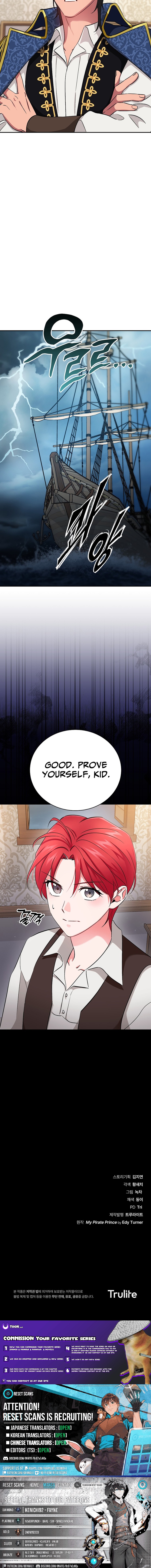 My Pirate Prince Chapter 6 Page 1