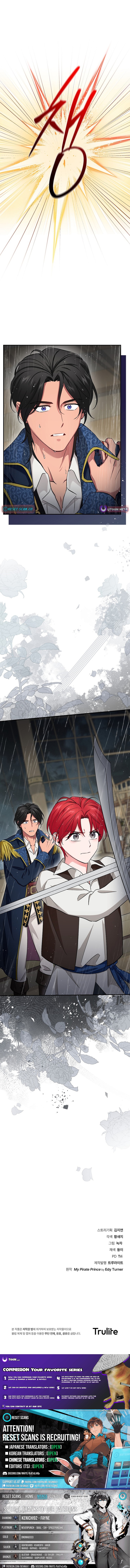 My Pirate Prince Chapter 7 Page 1