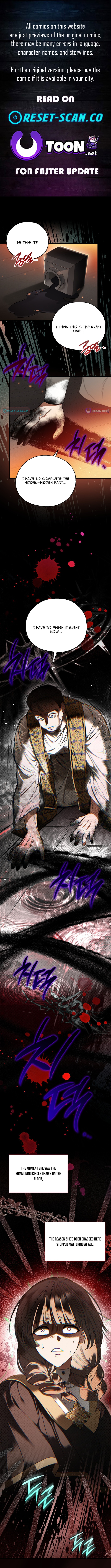My Possession Became a Ghost Story Chapter 11 Page 1