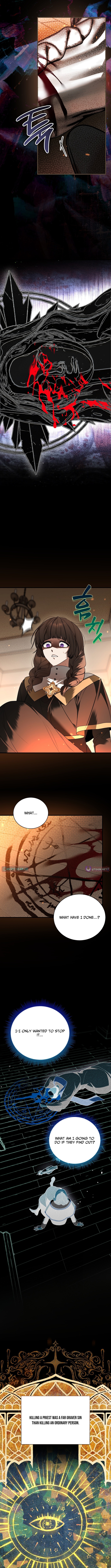 My Possession Became a Ghost Story Chapter 11 Page 1