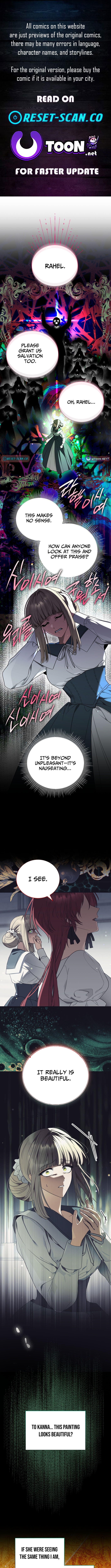 My Possession Became a Ghost Story Chapter 16 Page 1