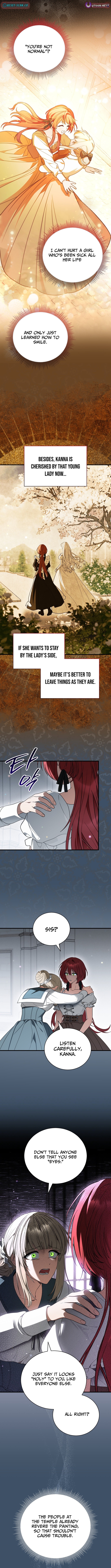 My Possession Became a Ghost Story Chapter 16 Page 1