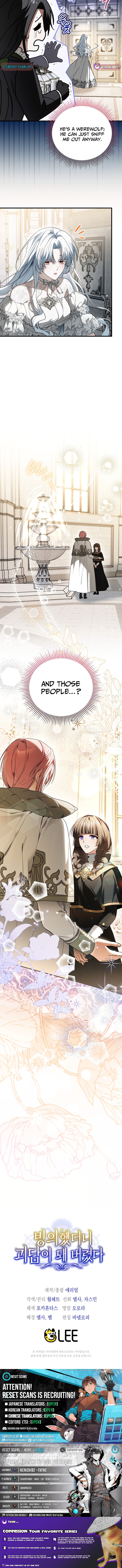 My Possession Became a Ghost Story Chapter 16 Page 1