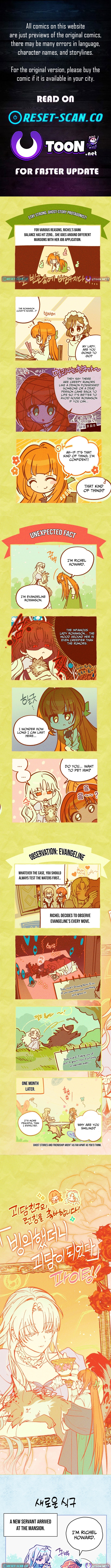 My Possession Became a Ghost Story Chapter 26.5 Page 1