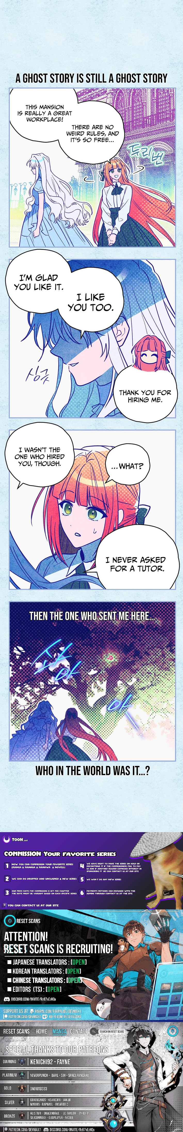 My Possession Became a Ghost Story Chapter 26.5 Page 1