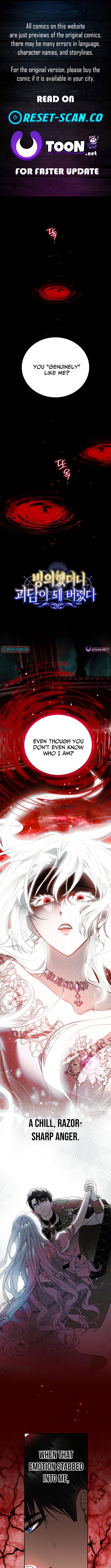 My Possession Became a Ghost Story Chapter 32 Page 1