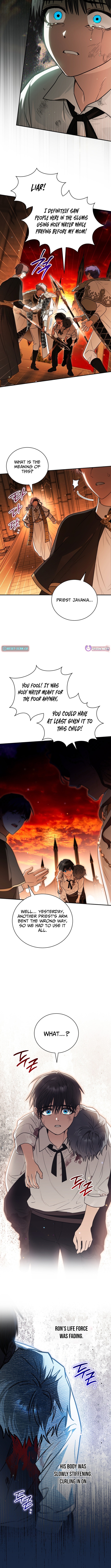 My Possession Became a Ghost Story Chapter 33 Page 1