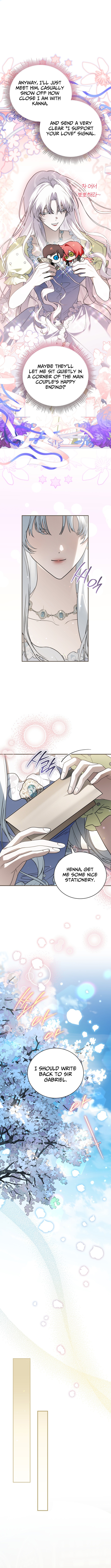 My Possession Became a Ghost Story Chapter 9 Page 1
