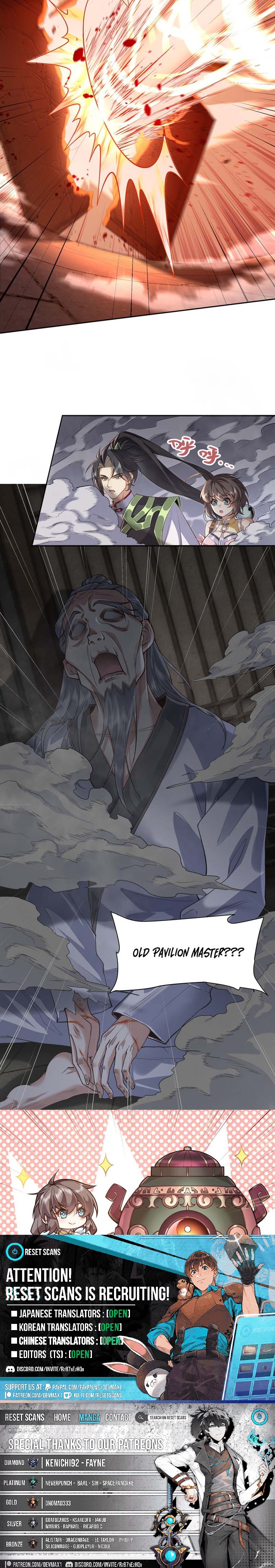 My Second Senior Brother Is a Mortal But Strong Chapter 15 Page 1