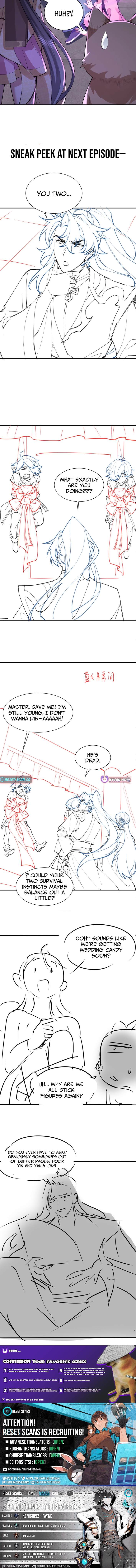 My Second Senior Brother Is a Mortal But Strong Chapter 26 Page 1