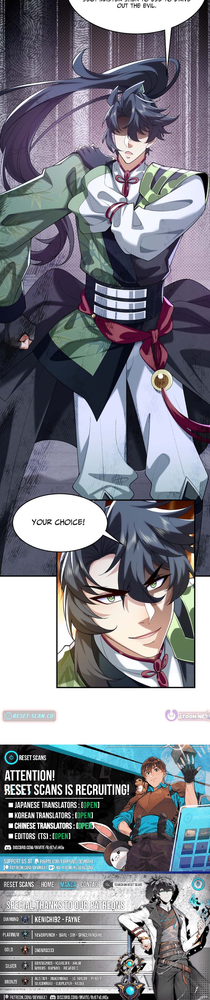 My Second Senior Brother Is a Mortal But Strong Chapter 43 Page 1