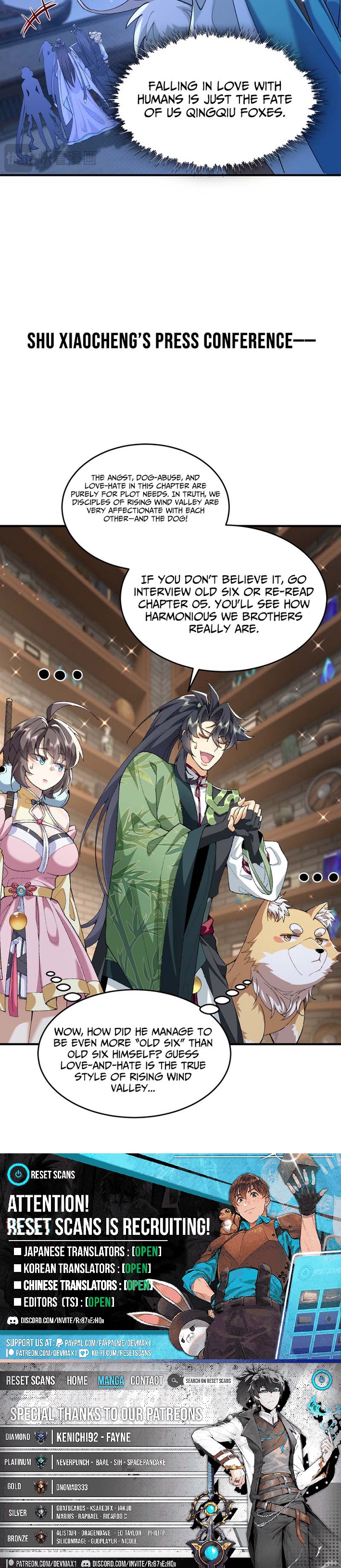 My Second Senior Brother Is a Mortal But Strong Chapter 45 Page 1
